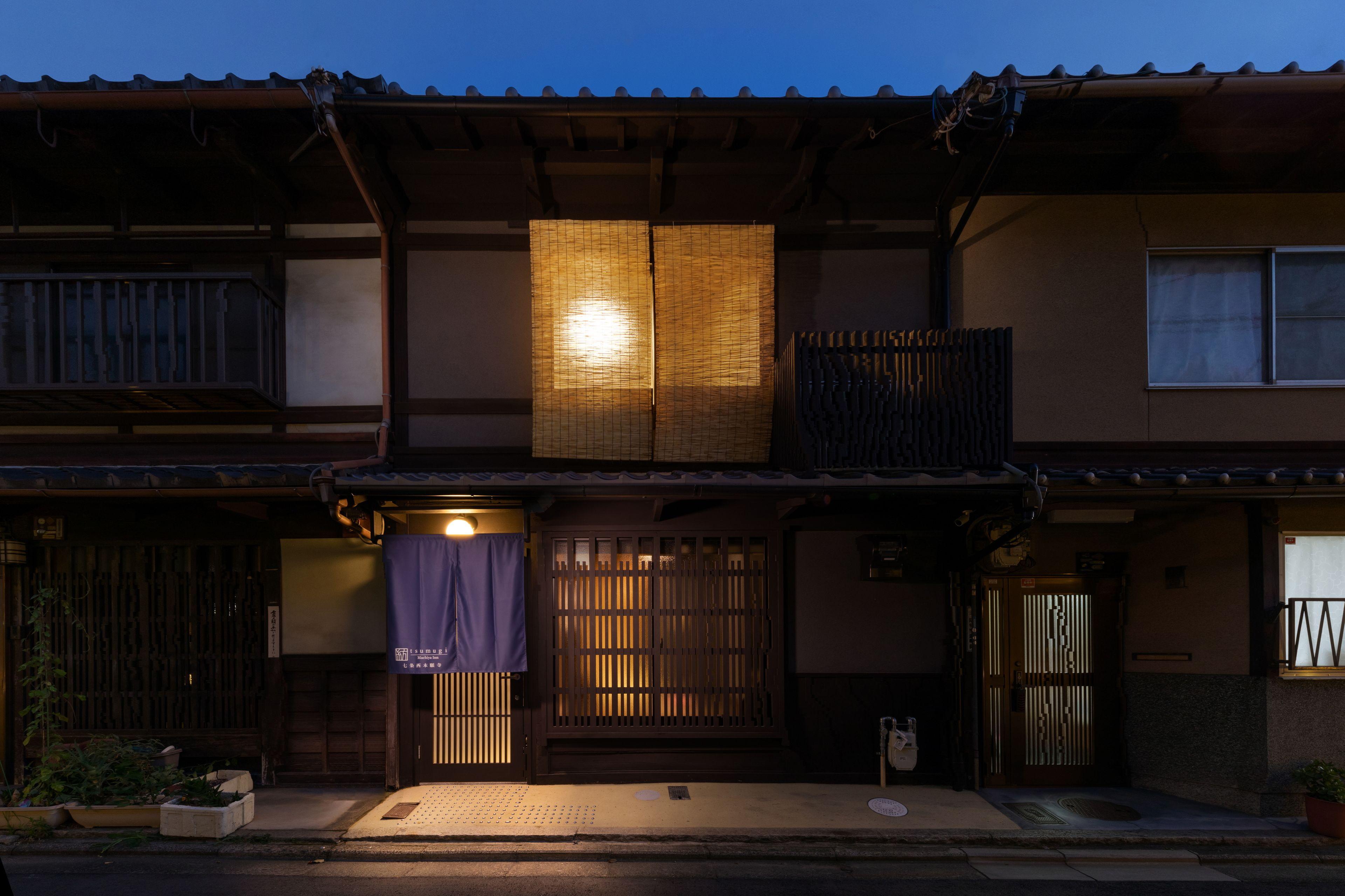 Tsumugi Shichijohorikawa Villa - Kyoto — Photos 3